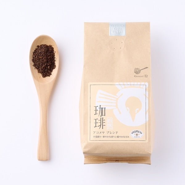 AKOMEYA TOKYO/ アコメヤブレンド 中浅煎り 粉