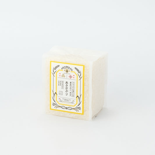 AKOMEYA TOKYO/ 【白米・もっちり】令和6年度産 特別栽培 広島県庄原市産 あきさかり 真空2合パック