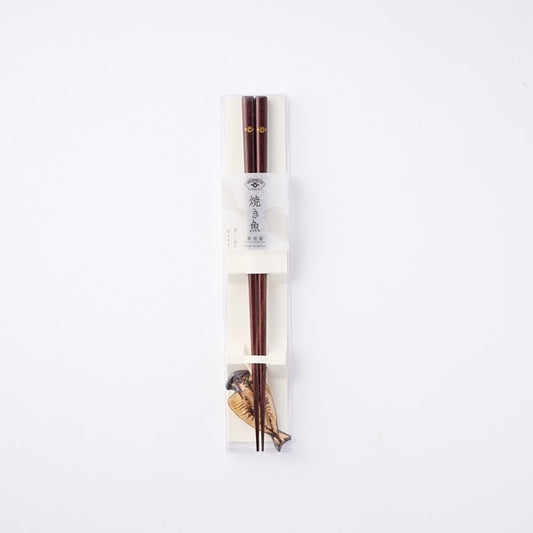 AKOMEYA TOKYO/ 焼き魚専用箸