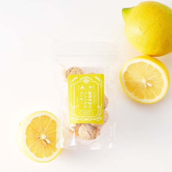 AKOMEYA TOKYO/ 米粉とメレンゲのクッキー レモン