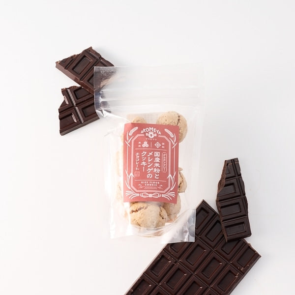 AKOMEYA TOKYO/ 米粉とメレンゲのクッキー チョコレート