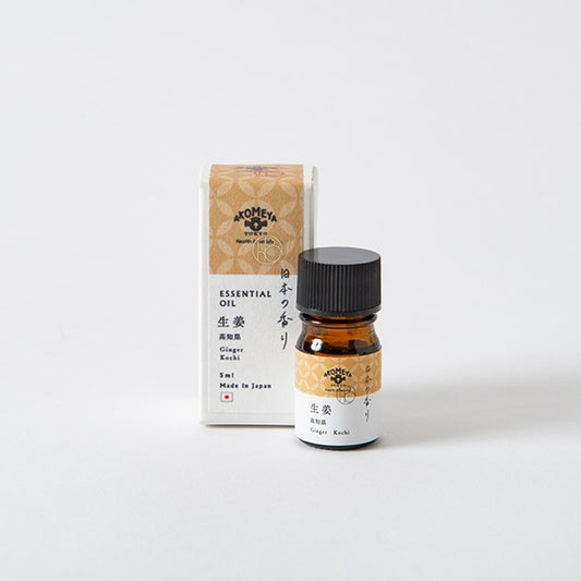 AKOMEYA TOKYO/ 日本の香りエッセンシャルオイル 生姜