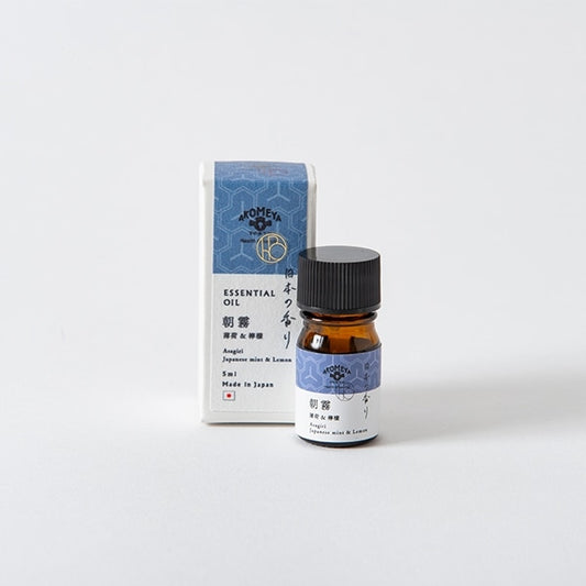 AKOMEYA TOKYO/ 日本の香りエッセンシャルオイル 朝霧-あさぎり