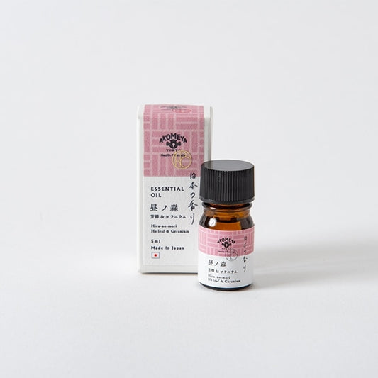 AKOMEYA TOKYO/ 日本の香りエッセンシャルオイル 昼ノ森-ひるのもり