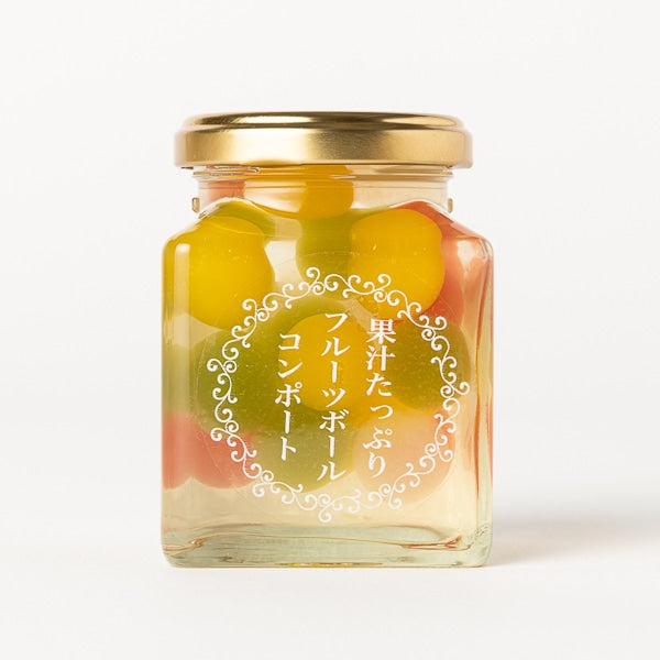 果汁たっぷりフルーツボールコンポート