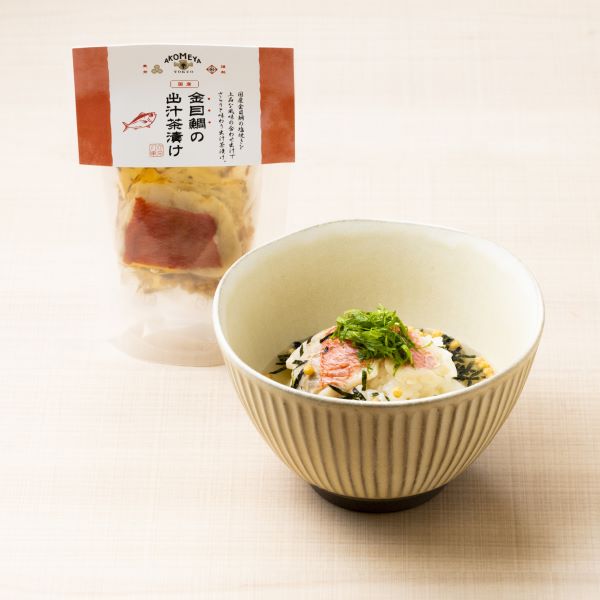 AKOMEYA TOKYO/ 国産金目鯛の出汁茶漬け