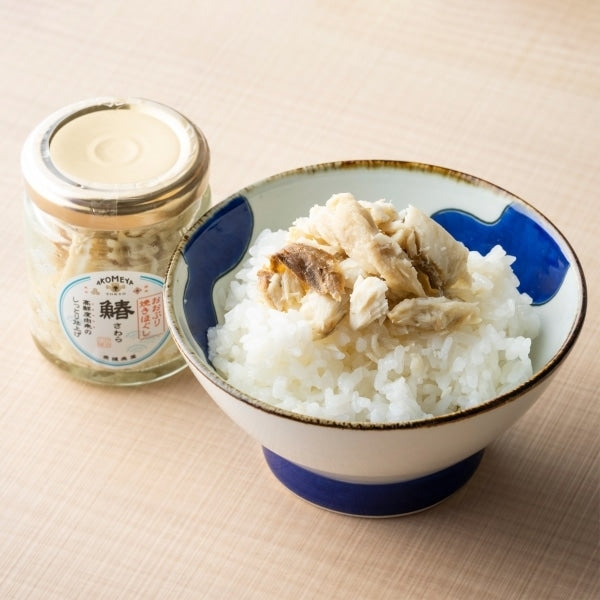 AKOMEYA TOKYO/ おおぶり焼きほぐし 鰆