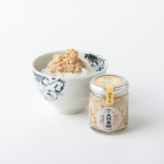 AKOMEYA TOKYO/ おおぶり焼きほぐし 天然真鯛 和風マヨ