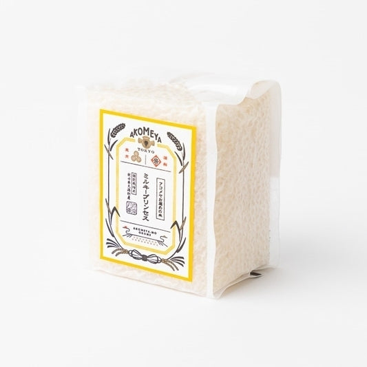 AKOMEYA TOKYO/ 【白米・もっちり】令和6年度産 特別栽培 秋田県大潟村産 ミルキープリンセス 真空2合パック