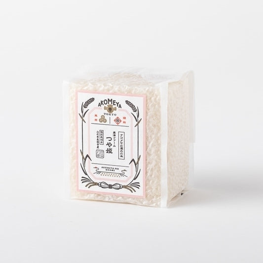 AKOMEYA TOKYO/ 【白米・やわらか】令和6年度産 特別栽培 山形県南陽市産 黒澤ファーム つや姫 真空2合パック