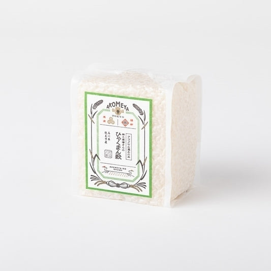 AKOMEYA TOKYO/ 【白米・しっかり】令和6年度産 慣行栽培 石川県能美市産 岡元農場 ひゃくまん穀 真空2合パック