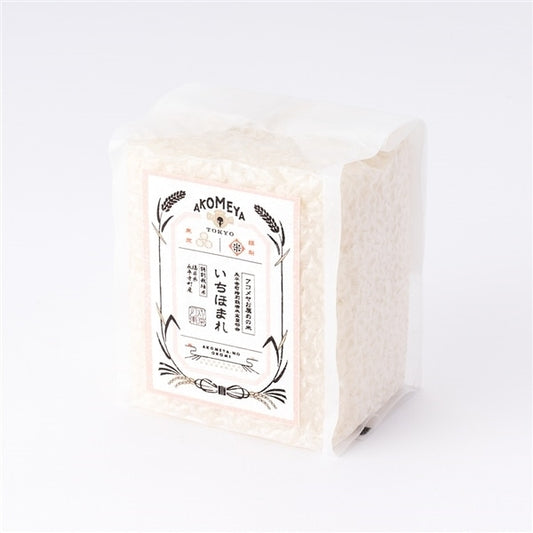 AKOMEYA TOKYO/ 【白米・やわらか】令和6年度産 特別栽培 福井県永平寺町 いちほまれ 真空2合パック