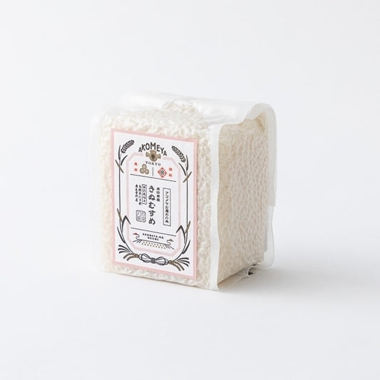 AKOMEYA TOKYO/ 【白米・やわらか】令和6年度産 特別栽培 島根県仁多郡奥出雲町産 岩田農園 きぬむすめ 真空2合パック