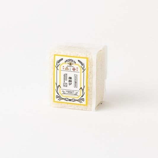 AKOMEYA TOKYO/ 【白米・もっちり】令和6年度産 島根県飯南町産 出雲國ご奉納 飯南町 縁結び 真空2合パック