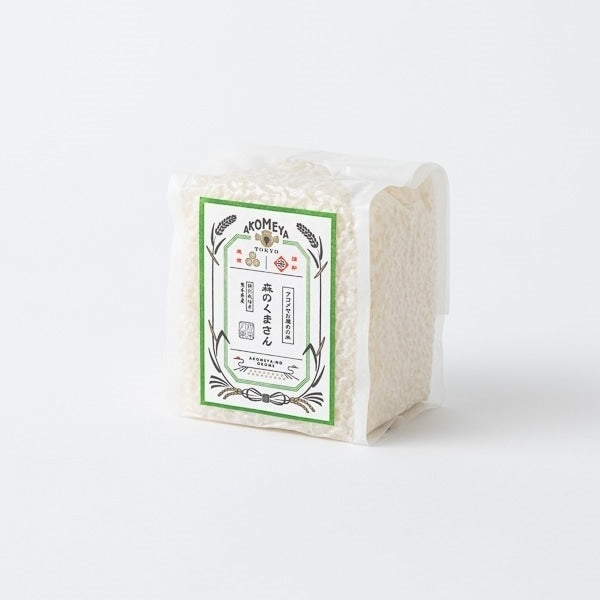 AKOMEYA TOKYO/【白米・しっかり】 令和6年度産 特別栽培米 熊本県宇城市産 森のくまさん 真空2合パック