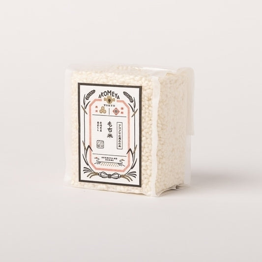 AKOMEYA TOKYO/ 【もち米】令和6年度産 新潟産 こがねもち米 真空2合パック