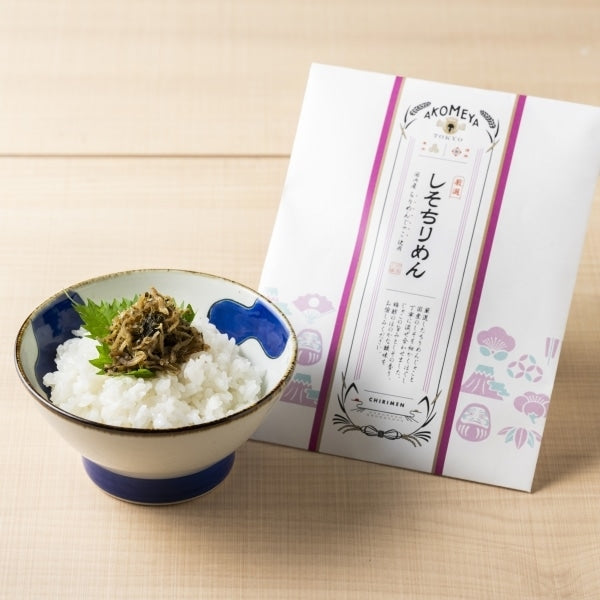 AKOMEYA TOKYO/ しそちりめん