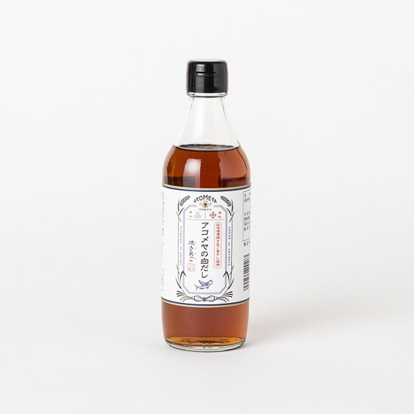 AKOMEYA TOKYO/ アコメヤの白だし 焼きあご