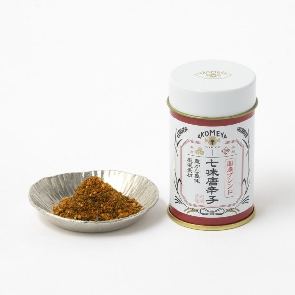 AKOMEYA TOKYO/ 国産ブレンド 七味唐辛子