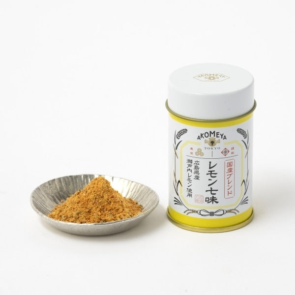 AKOMEYA TOKYO/ 国産ブレンド レモン七味