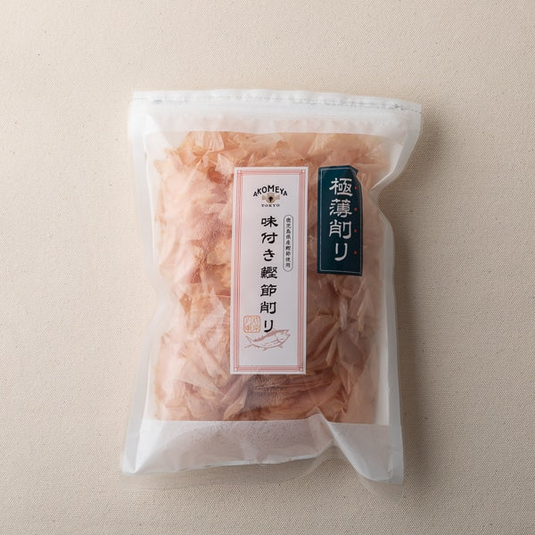 AKOMEYA TOKYO/ 味付き鰹節削り 極薄削り