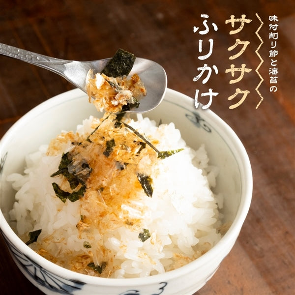 AKOMEYA TOKYO/ サクサクふりかけ(とり)