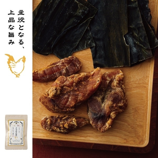 AKOMEYA TOKYO/ アコメヤの出汁 鶏節