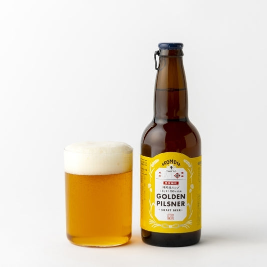 AKOMEYA TOKYO/ GOLDEN PILSNER クラフトビール