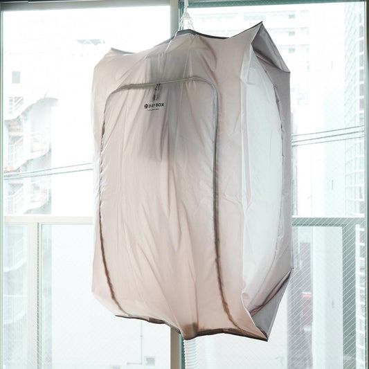 【CBJAPAN】衣類乾燥カバー