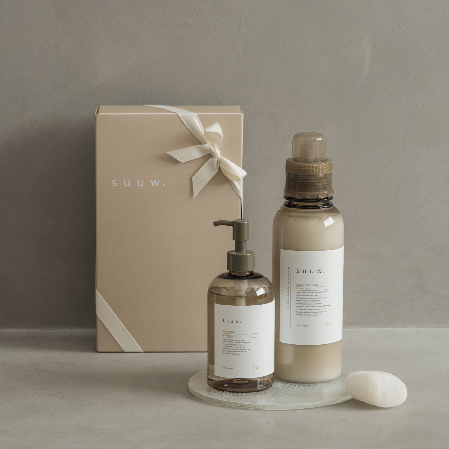 植物由来のファブリックソフナー&ハンドソープセット