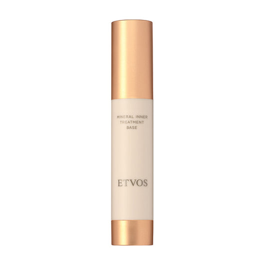 ミネラルインナートリートメントベース