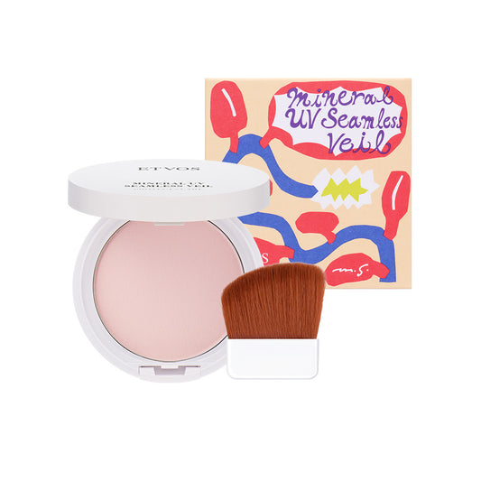 ミネラルUVシームレスベール(エアリーソフトブラシ付)
