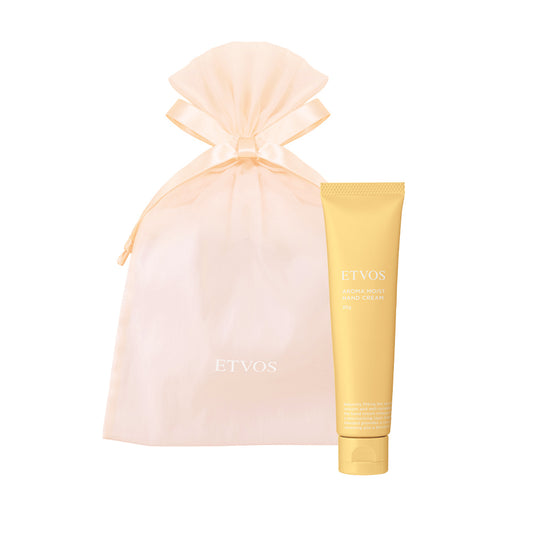 【ギフトラッピング】アロマモイストハンドクリーム(フォレストブリーズ)