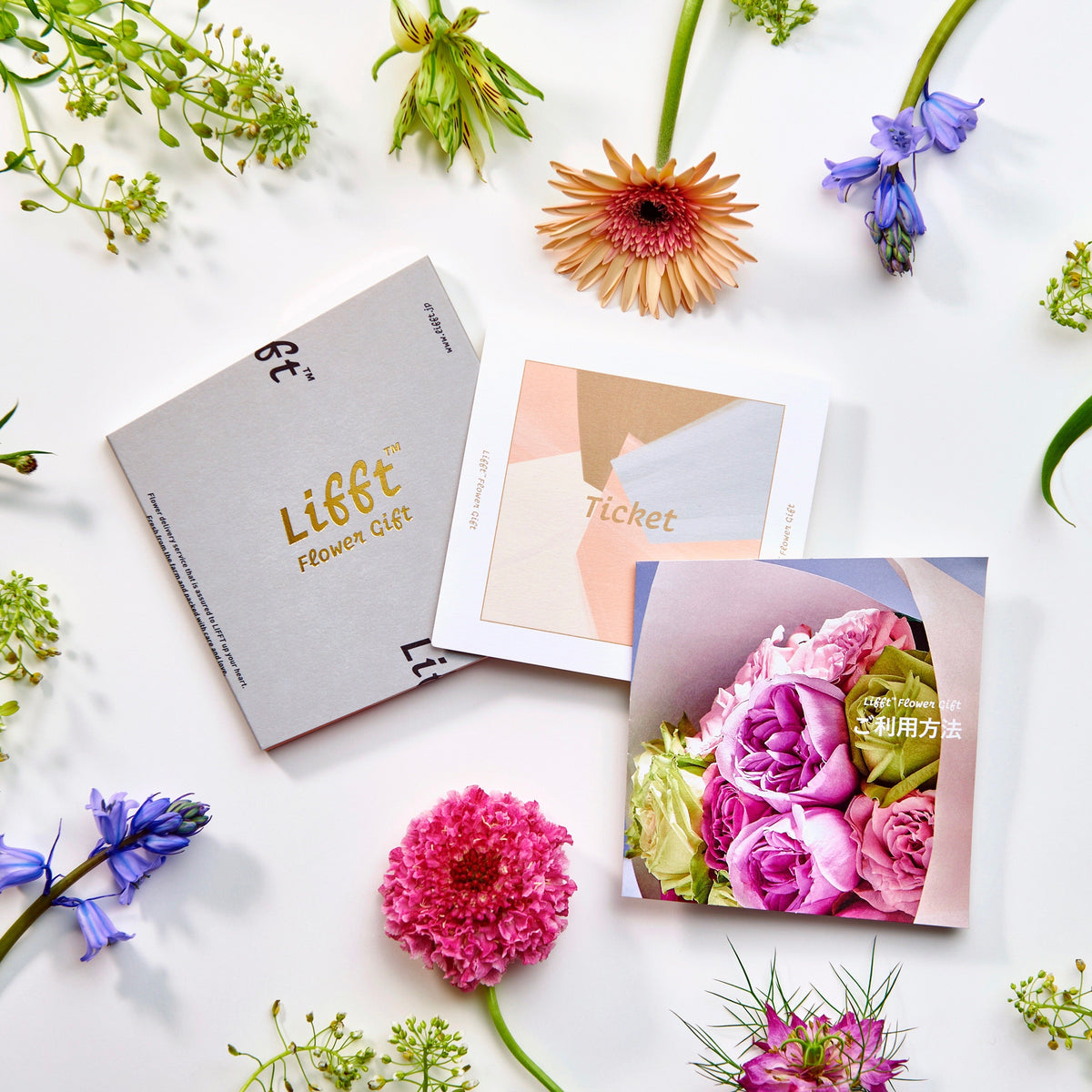 LIFFT Flower Gift Ticket PLUS