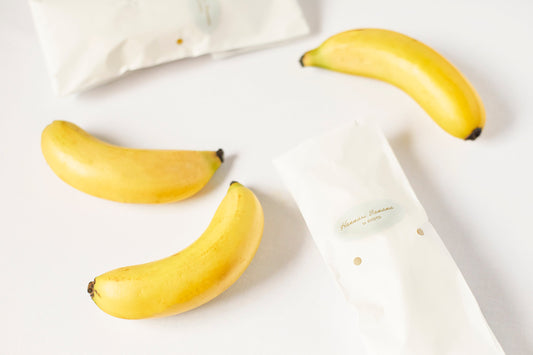 京都府亀岡産 皮ごと食べられる「はんなりばなな」