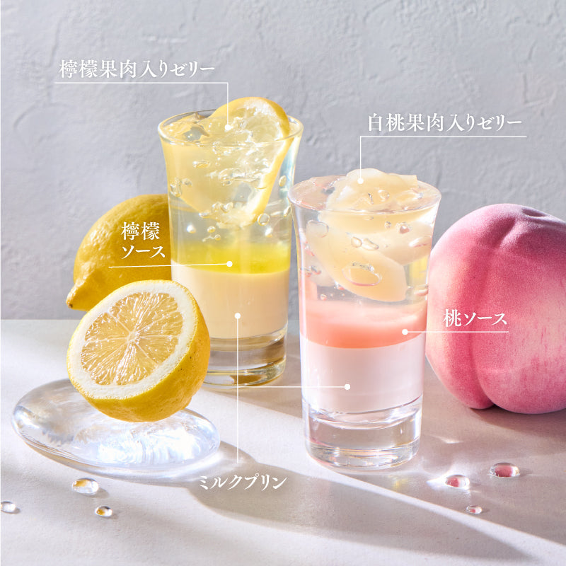 バターサンド・フルーツジュレ詰合せ〈桃・檸檬〉16個入