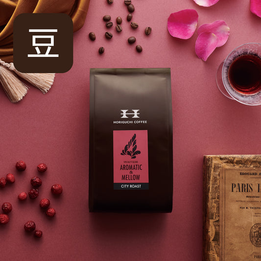 #4 AROMATIC&MELLOW シティロースト 200g