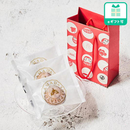 釜だしポテト3個入り