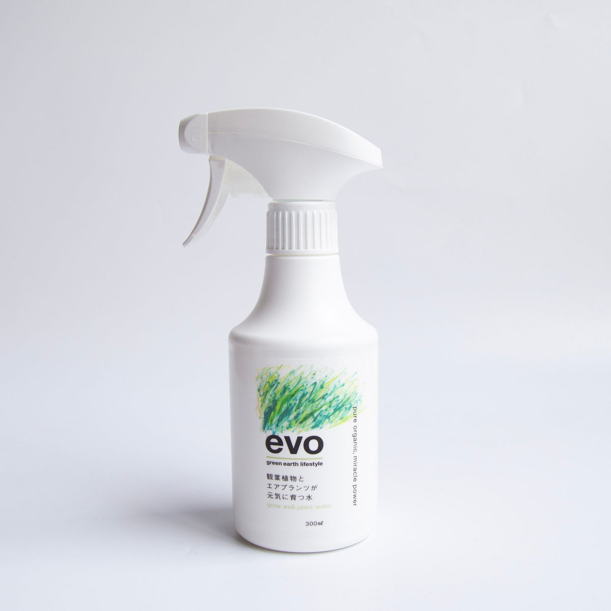 evo 観葉植物とエアプランツが元気に育つ水