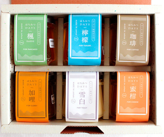 はちみつDAYSギフトセット6種類(雪白,檸檬,珈琲,楓,蜜柑,加哩)