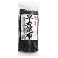 早煮昆布45~60g(北海道産)