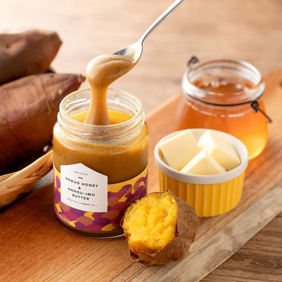 はちみつバターギフトセット(雪白,いちご,安納芋バター)
