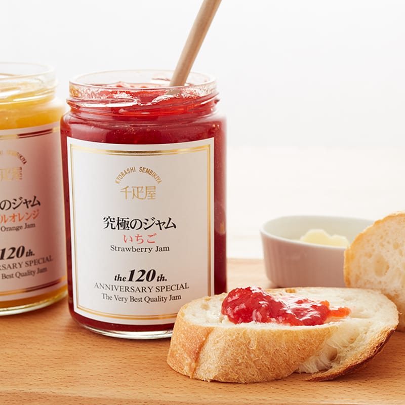 ジャム 130g 2本入(ブルーベリー・いちご)