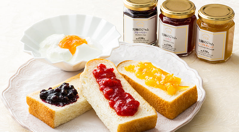 ジャム 130g 2本入(ブルーベリー・いちご)