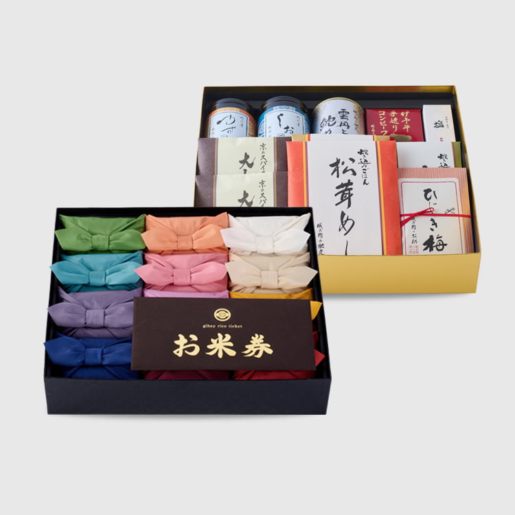 儀兵衛のお米券「瑠璃と儀兵衛のお米券2枚セット」