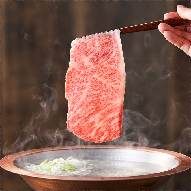 神戸牛 しゃぶしゃぶ肉 極上