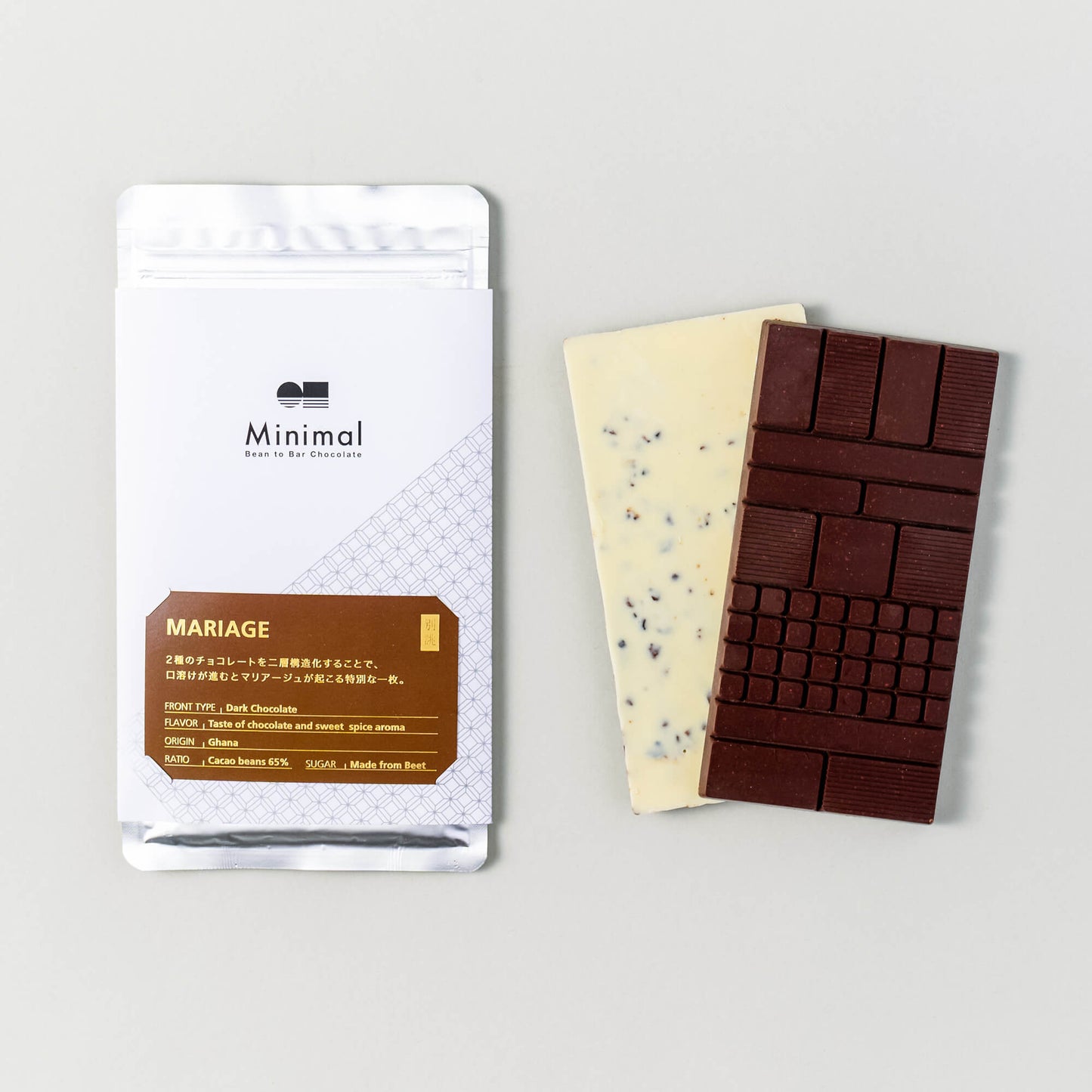 Impact 3特典 板チョコレート「別誂 MARIAGE」(2024年度)