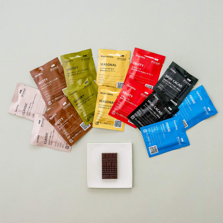 全種食べ比べセット -7DAYS CHOCOLATE-(14枚入)