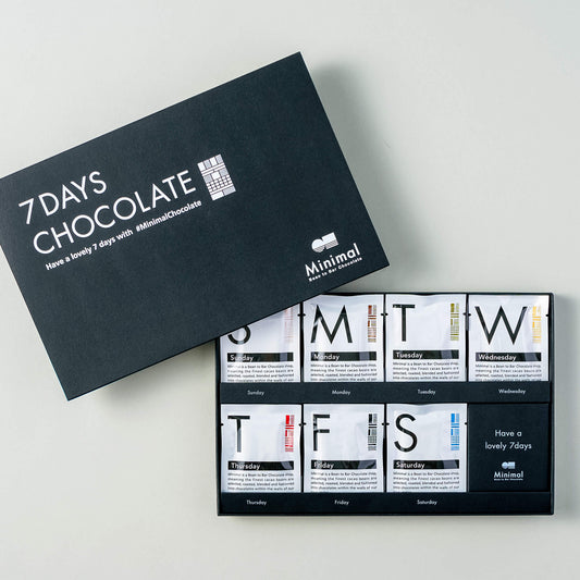 全種食べ比べセット -7DAYS CHOCOLATE-(14枚入)
