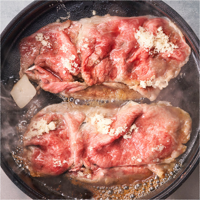 神戸牛 すき焼き肉 極上 3-4人前(500g)